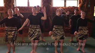 Te Iwi e [upl. by Oba]