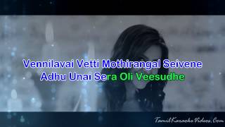 Oh Penne Penne  Vanakkam Chennai  HQ Tamil Karaoke by Law Entertainment [upl. by Etat]