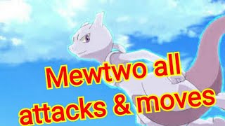 mewtwo all attacks amp moves Pokemon [upl. by Essined]