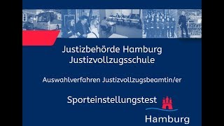 Sporteinstellungstest für Bewerberinnen im Justizvollzugsdienst [upl. by Orel]