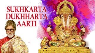 AMITABH BACHCHAN  SUKHKARTA DUKHHARTA Full Aarti  Ganesh Aarti  Times Music Spiritual [upl. by Nealson257]