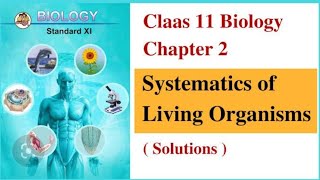 11 th systematics of living organisms notes [upl. by Adebayo]