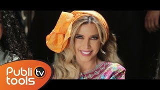 دانا  كليب أموت بالشوكولاتة 2018 Dana  Amout Bl Chocoleta [upl. by Paff605]