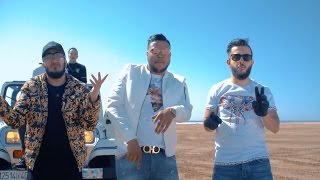 BLANKA  AU MAROC FT AY EM CLIP OFFICIEL DreamTiiw2k17 [upl. by Rachele]