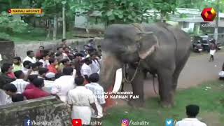 Mangalamkunnu Karnan ഒന്നു പിണങ്ങി പോയപ്പോൾ [upl. by Inavihs]