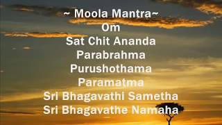 ♥ Moola Mantra ♥   Extremely Powerful Mantra [upl. by Vickey]