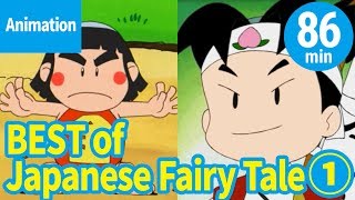 【Animation】Japanese Traditional Stories  vol1 ENGLISH [upl. by Elroy]