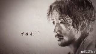 best korean movie ever 2021 [upl. by Benita878]