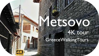 Metsovo Walking Tour  4K Virtual Tour  Greece Walking Tours [upl. by Octavius]