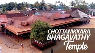 Chottanikkara Bhagavathy Temple  Ernakulam  Kerala Temples [upl. by Rukna]