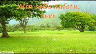 Hamada Helal  Muhammad Nabina Lyrics [upl. by Farland]