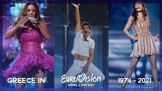 Greece In Eurovision All Entries 1974  2021 [upl. by Paten273]