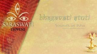 Sarsawathi Namosthuthe  Bhagavati Stuti  Triveni Navratri Songs [upl. by Dao489]