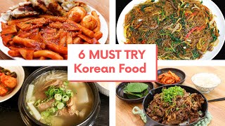 6 Korean Dinners You Can Make at Home Easy amp Fun BingeWatch [upl. by Kosey]