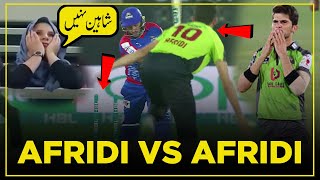 Shaheen Afridi vs Shahid Afridi  Shaheens Best Performance Ever  HBL PSL  MB2E [upl. by Enoob]