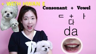 Korean Basic Alphabet Pronunciation That Will Improve Your Fluency In Korean [upl. by Glarum]